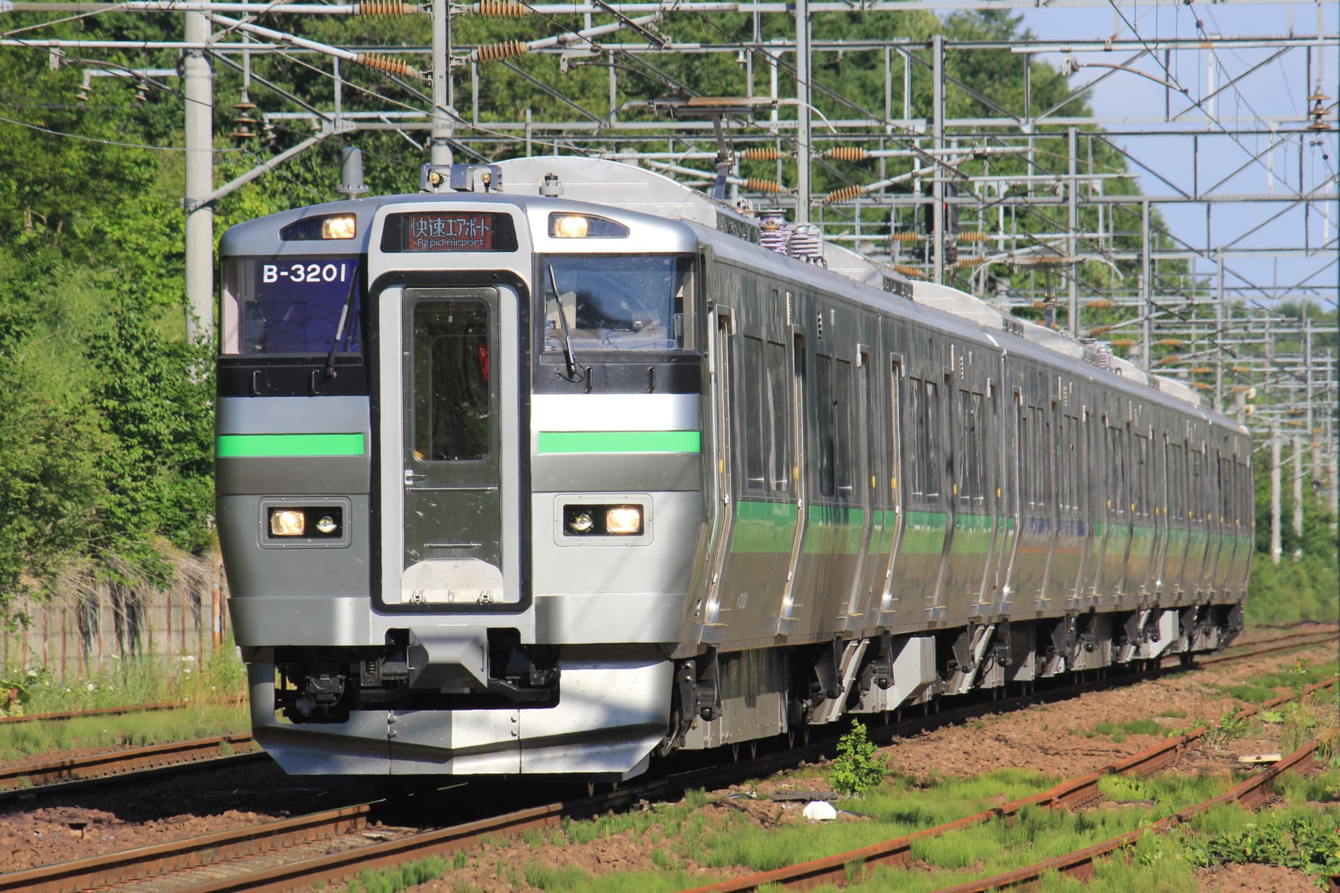 JR Hokkaido Rail Pass - image 3