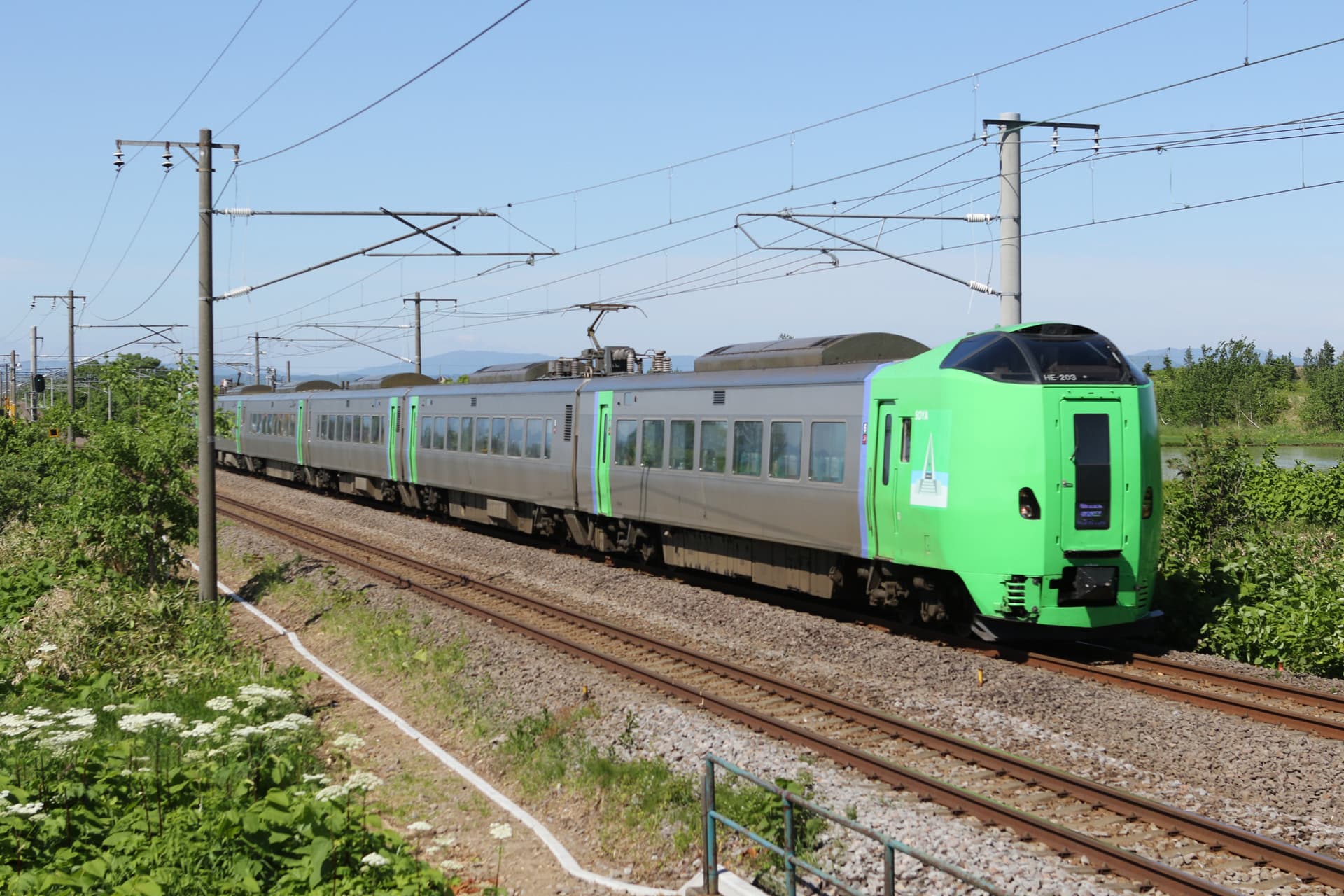 JR Hokkaido Rail Pass - image 2